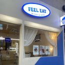 필릿(Feel eat)