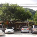 휴양촌산장민박 이미지