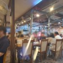 생고기&별미두루치기