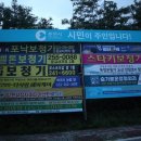 강원광고기획 - 강릉시 | 강원광고기획