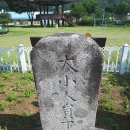 옥천리 당간지주 이미지