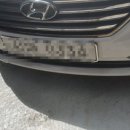 한전카매니저 이미지