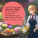 서천장례식장