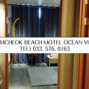 삼척비치모텔 이미지