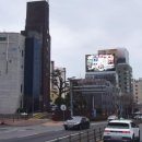 동래교차로 이미지