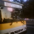 모화2리 이미지