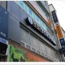 화랑한의원 이미지