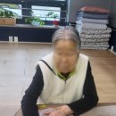 아크릴화(주간) 이미지