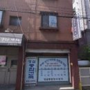 참조은피아노교습소
