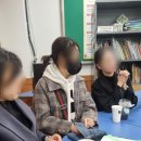 가야초등학교 이미지