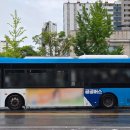 쌍용아파트 중산마을입구 이미지