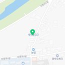 동남컴퓨터세탁소 이미지