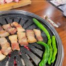 진고기집 - 660982 | 진고기집