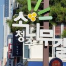 아트에비뉴공인중개사사무소 이미지