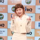 브로우주주