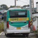 화산(화산1리) 이미지