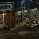 비밥바룰라 티스토리
