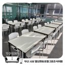 엘모멘토 사상 이미지