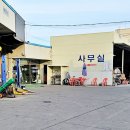 광성카독크 이미지