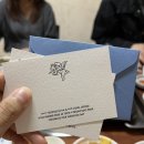 지유농장 | 가을에 태어난 아이