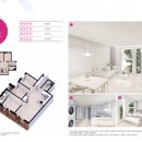 제니스오피스텔 이미지