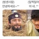 죽도 등대 네이버블로그