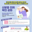 덕계텔레콤