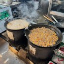 양포문어 | 경주 성동시장 먹거리 맛집 추천 | 양포문어 천북양념통닭 총각네활어회 솔직 후기