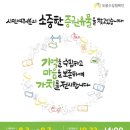 디자인명함인쇄기획