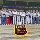 경희대 탑 태권도장 이미지