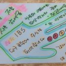 삼구 당구장 이미지