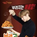 멕시카나서 이미지
