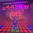 대전은행동놀거리 스텝업 후기 성심당 대기시간 순삭