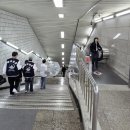 가천대역 1번출구 이미지