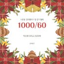 성보공인중개사사무소 이미지