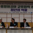 유라시아글로벌 이미지