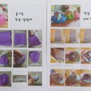 두레공예협동조합 이미지
