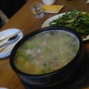 유별난국밥 - 달서구 | 유별난국밥