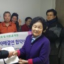대현청실경로당 이미지