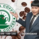(주)보스제이홀딩스