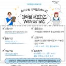 가락종합사회복지관 이미지