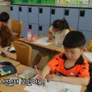 다같이모여라 이미지