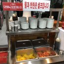 착한면빨 | [용암동 칼국수 혜자 맛집] 착한면빨 다녀온 솔직 후기!