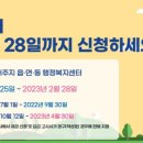 만석에너지