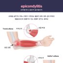 큰나무한의원 이미지