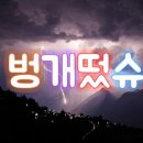 싱글골프존(2층) 이미지