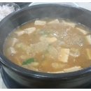 선운산호텔 이미지