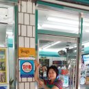 GS25 안양성원점 이미지