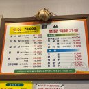 현대한우 이미지