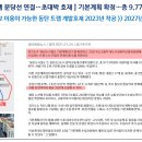 이든산업 이미지